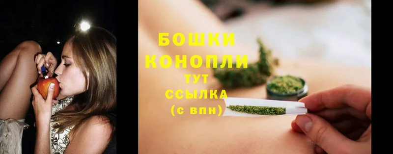 закладки  Сафоново  Канабис Bruce Banner 